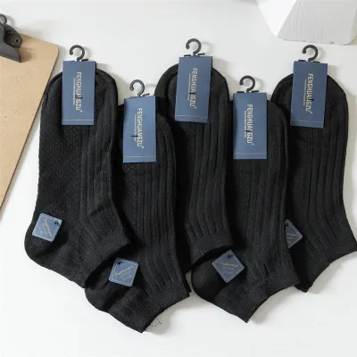 Men’s Pure Cotton Black Breeze Socks